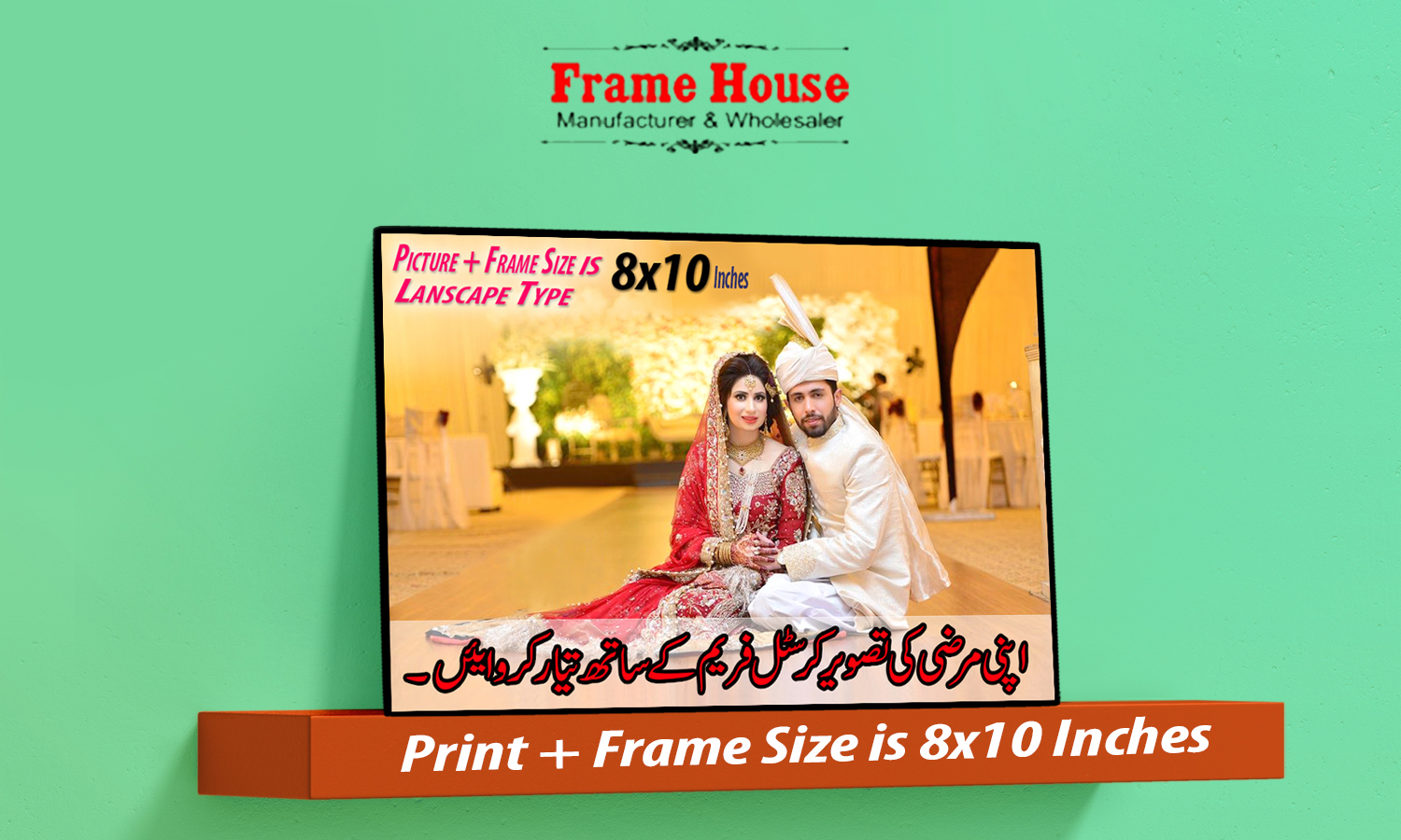 Customized Photo Print Crystal Frame HD Digital Glass and Matte Finish