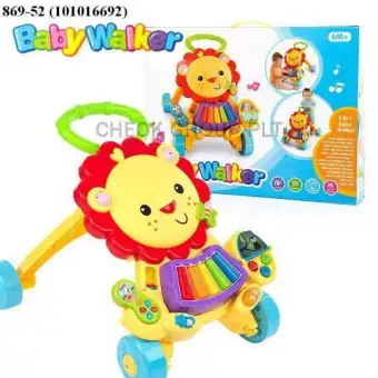 little lion activity walker