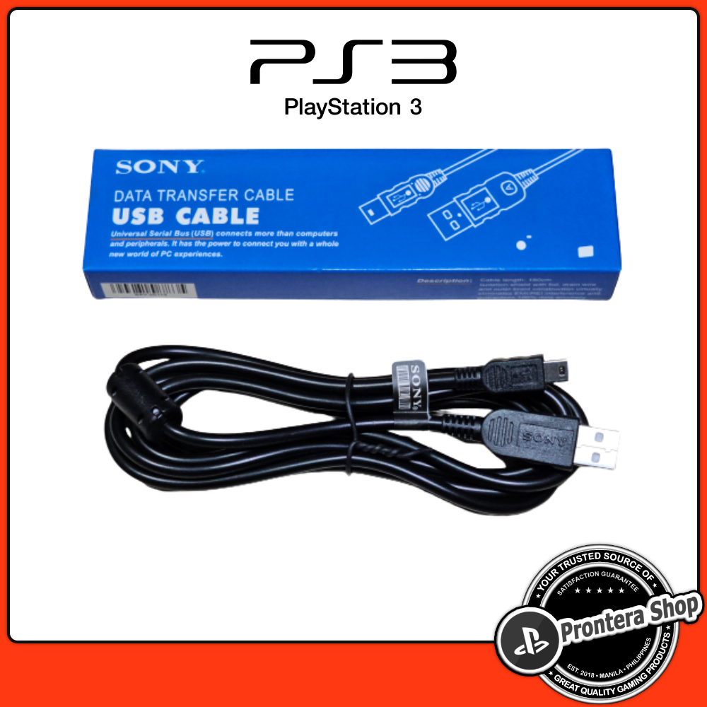 ps3 controller charger cable price in Pakistan