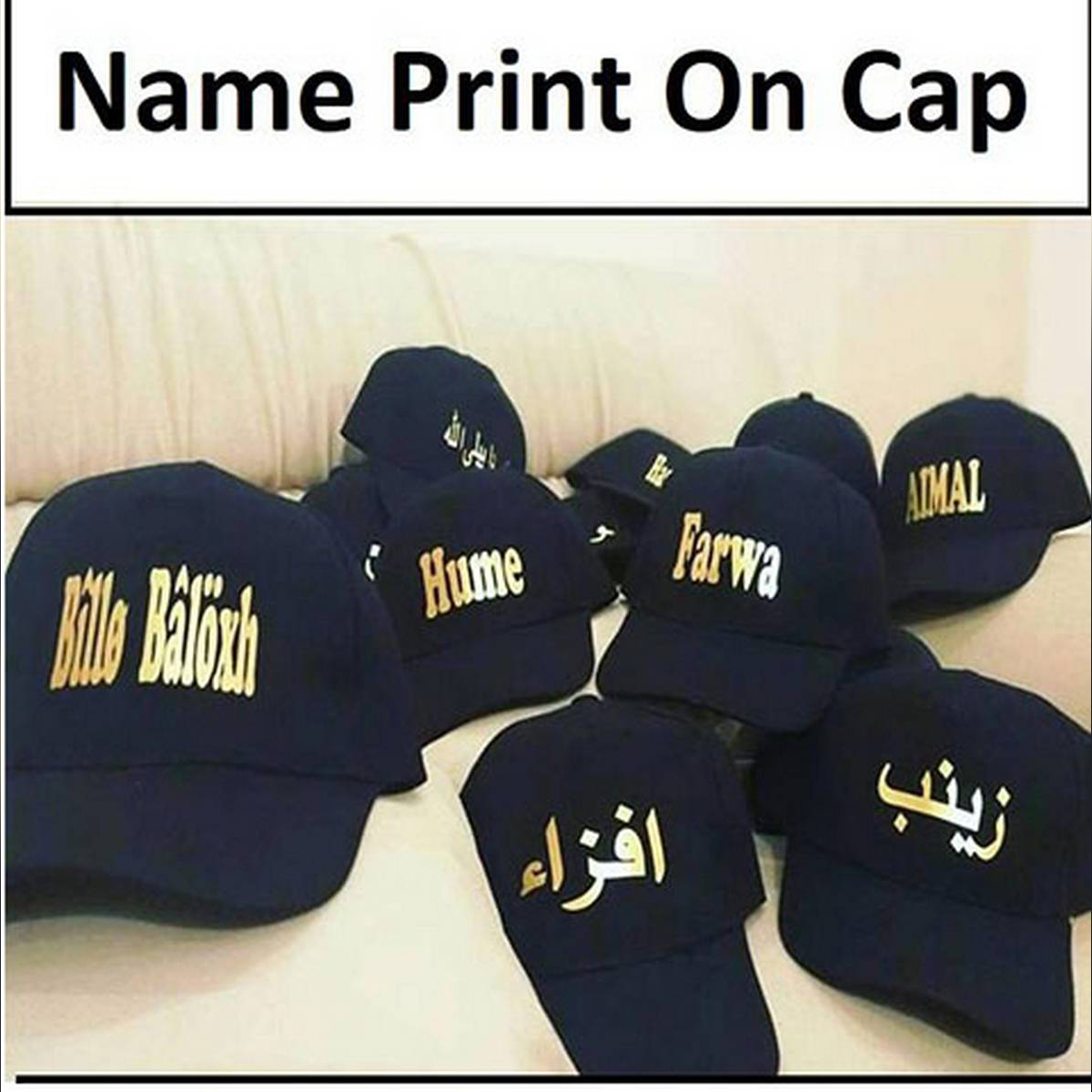 cap with name printed