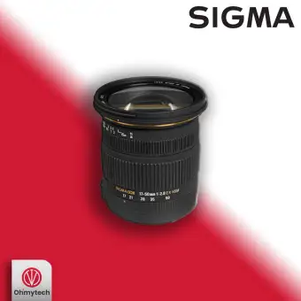 Sigma 17 50mm F 2 8 Ex Dc Os Hsm Lens For Canon Ef Buy Online At Best Prices In Pakistan Daraz Pk