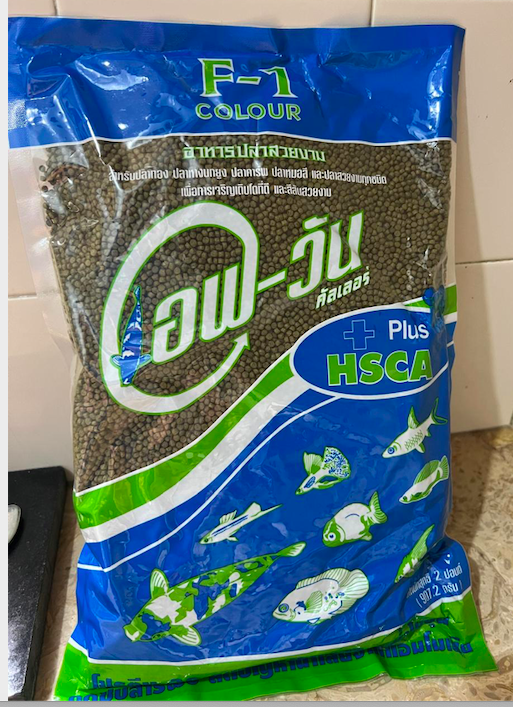 Fish Food 1KG Made in Thailand