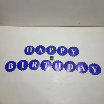 Happy Birthday Banner For Background In New Design Buy Online At