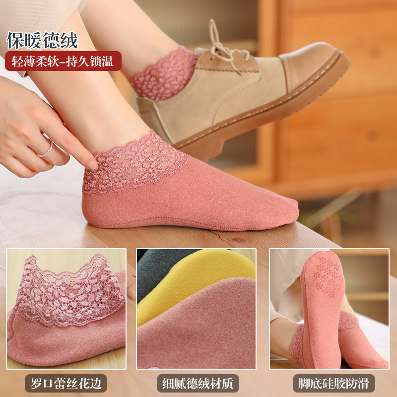 Socks for Women Mid Tube Cotton Wool Blend Breathable Soft and Comfortable
