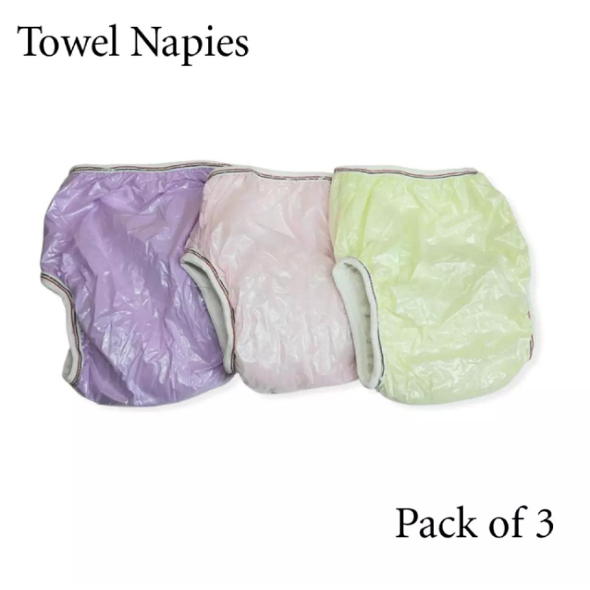 Pack of 3 Pcs Set - Baby Washable Nappy - Plastic Waterproof Inner Fabric Towel Nappies