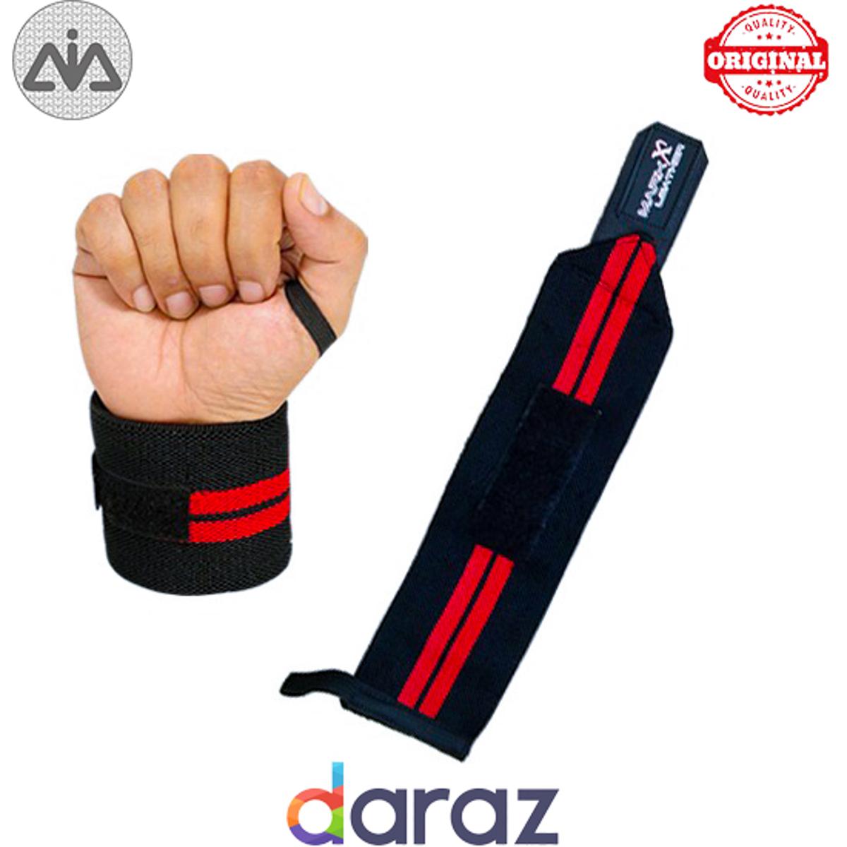 Weight Lifting Wrist Wraps (pair), Hand Bandage, Wrist wrap support, Wrist Support, For Powerlifting and Bodybuilding,  Wristbands, For Men And Women, Multicolor