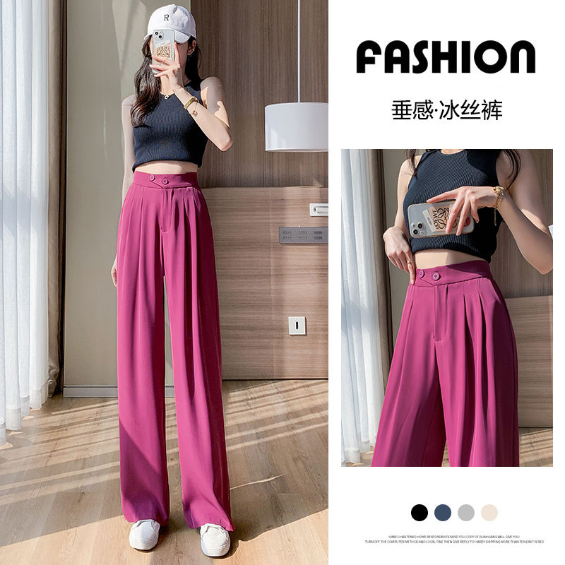 Ice Silk Chiffon Women's Wide-Leg Pants 