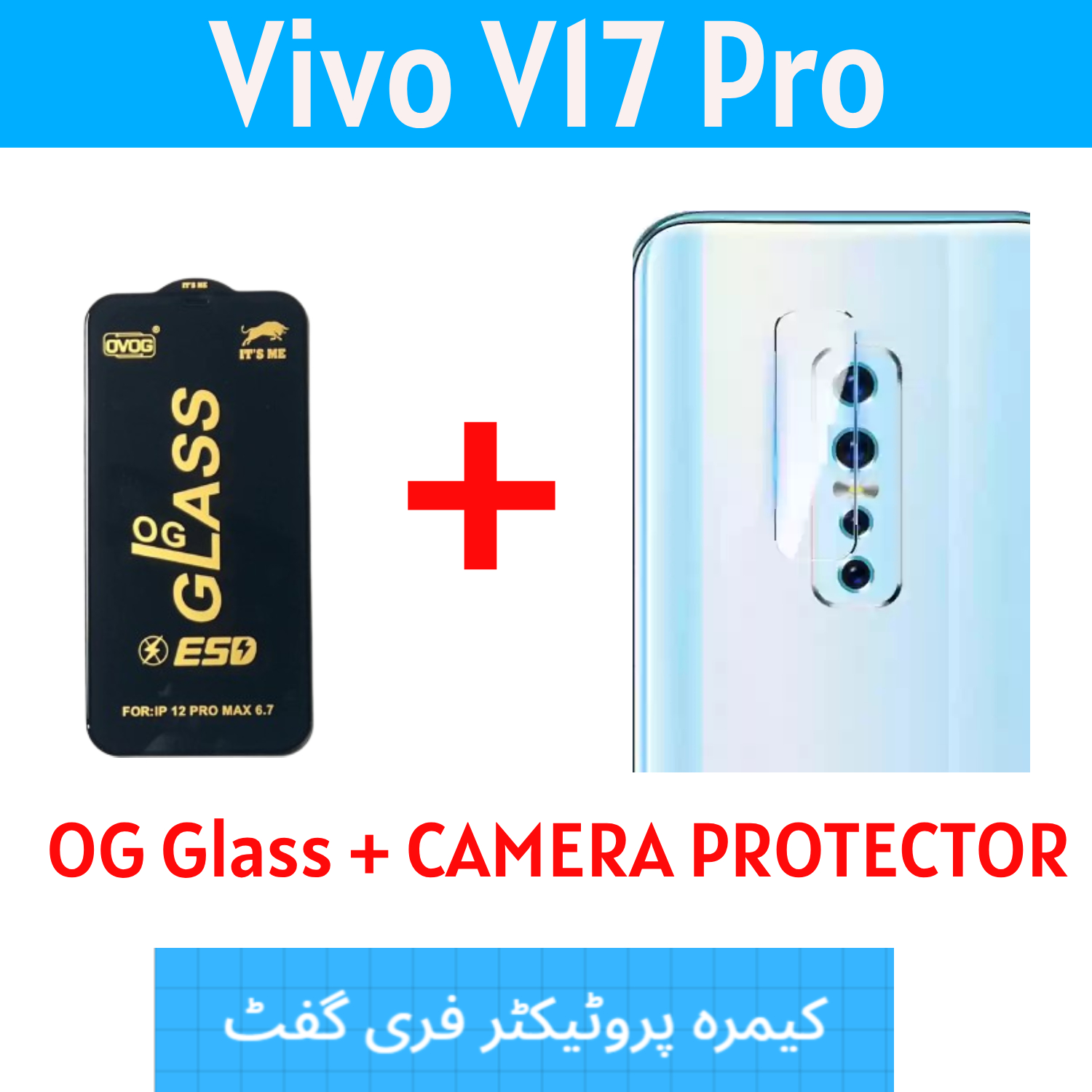Vivo V17 Pro OG Glass Front Screen Protector Edge To Edge