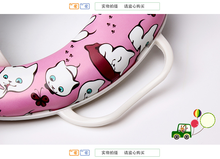Children'S Toilet Mat With Armrests Sponge Cartoon Baby Toilet Seat Random Color 30 Undefined