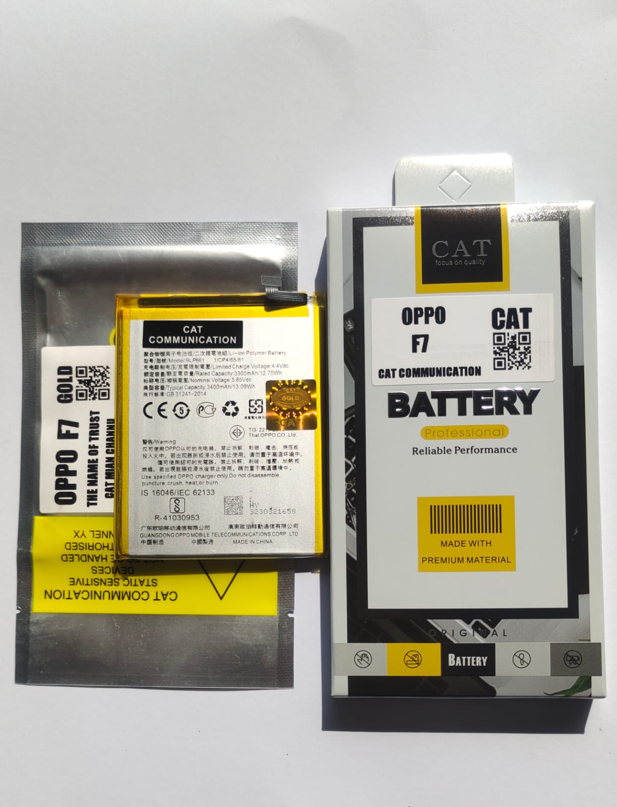 oppo f7 battery backup