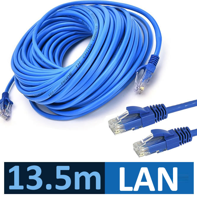 LAN Cable 13.5m CAT 6 Fixed Connectors 13.5 meter : 45 feet Ethernet Internet Wire