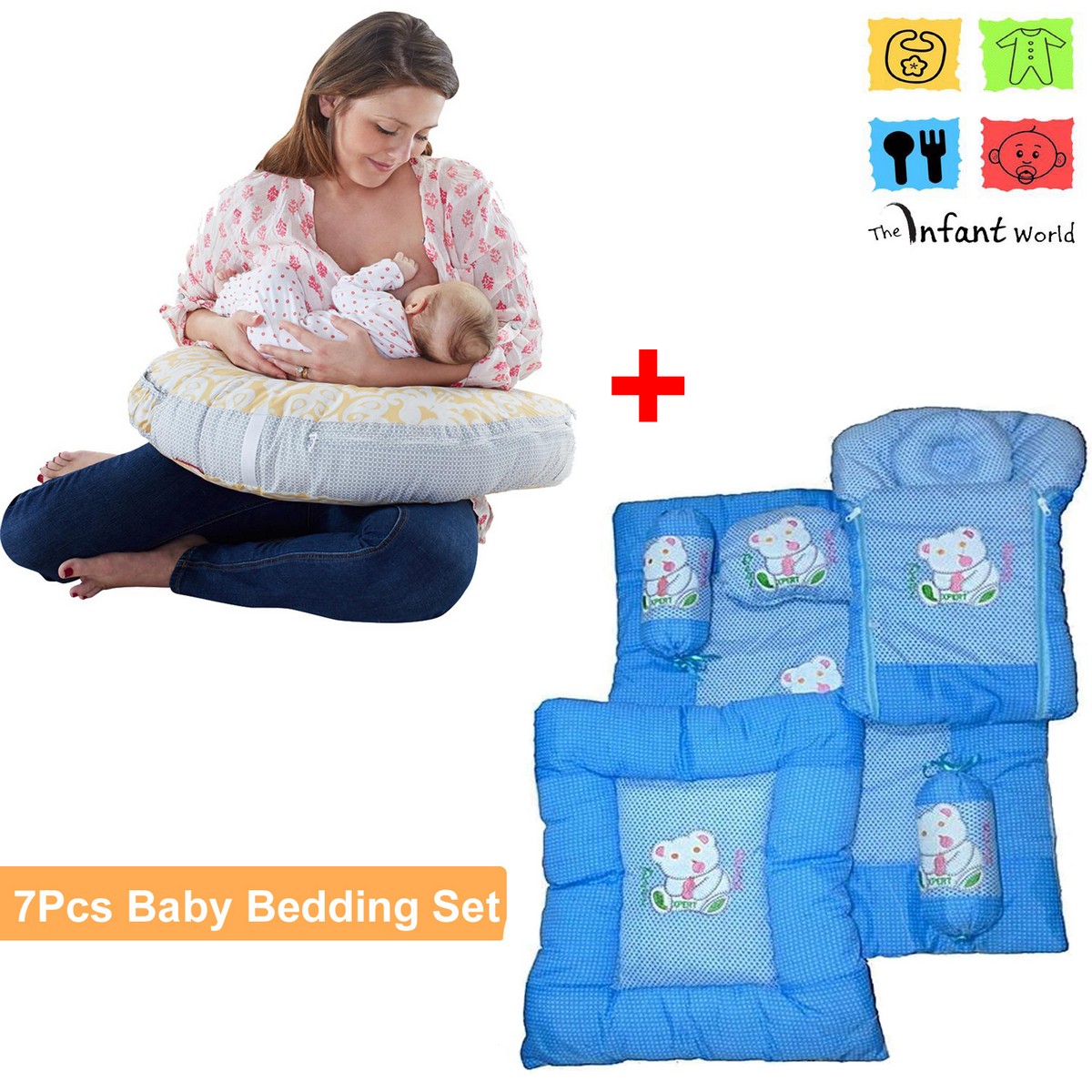 nursing pillow daraz