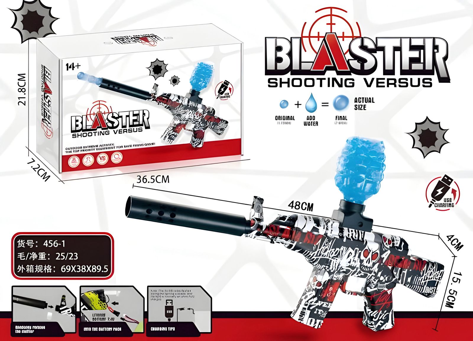 Electric Gel Splatter Ball Blaster with 500 Eco-Friendly Gel Balls Automatic Water Bead Blasters Toy for Outdoor Activities Team Game for boys and girls