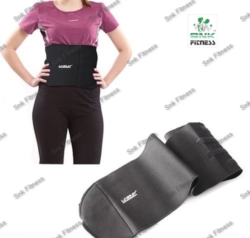slim trimmer belt