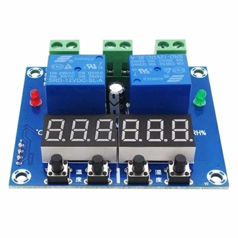 M452 DC 12V LED Digital Thermostat Temperature Humidity Control Thermometer Hygrometer Controller Relay Module AM2301 Probe ZFX-M452  For Incubator parts