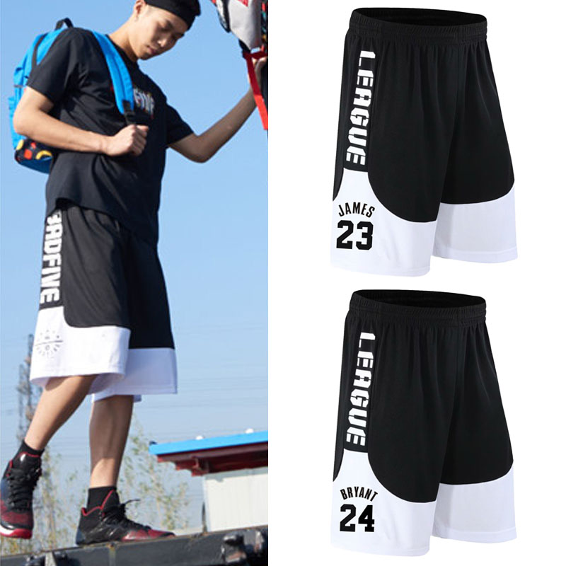 NBA basketball shorts men's quick 