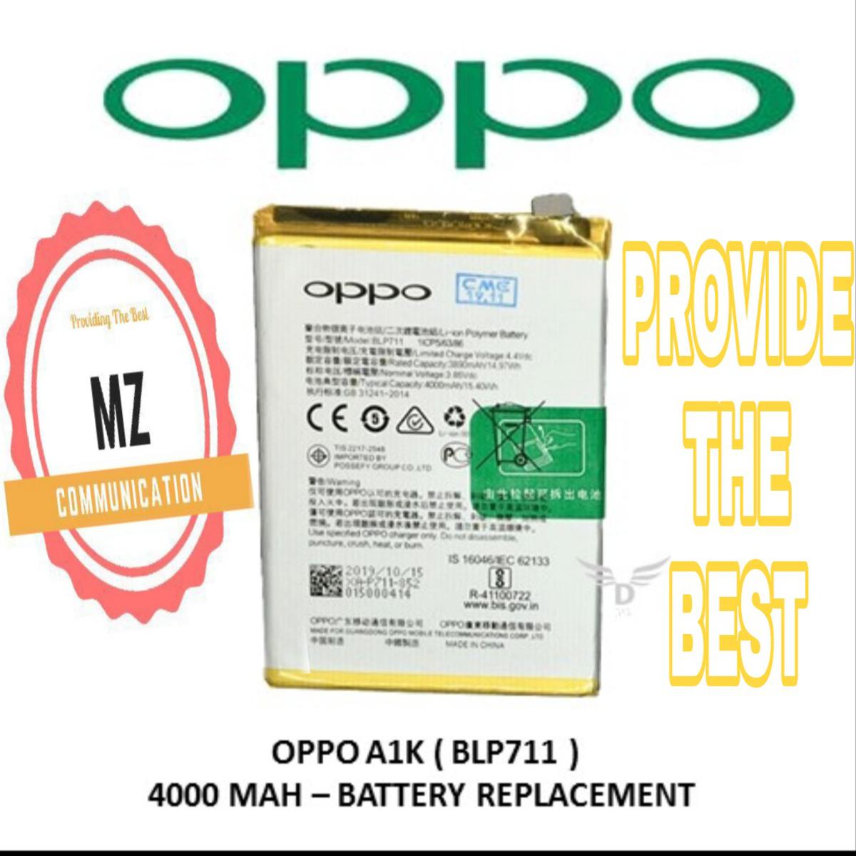 oppo blp711