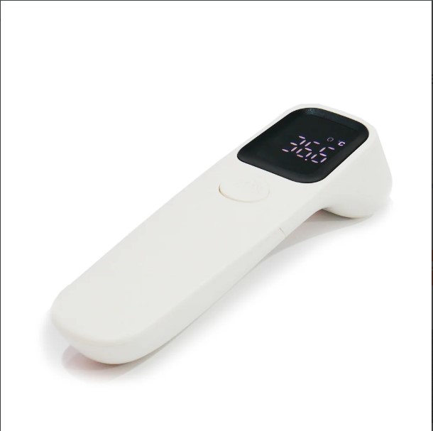 BBLOVE Thermometer Infrared Gun AET R1B1 Celsius to Fahrenheit both Mode in this model
