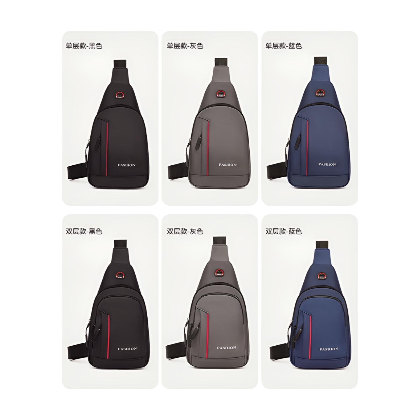 Water-Resistant Nylon Side Bag for Men - Compact Crossbody Chest Pack with Phone Pocket