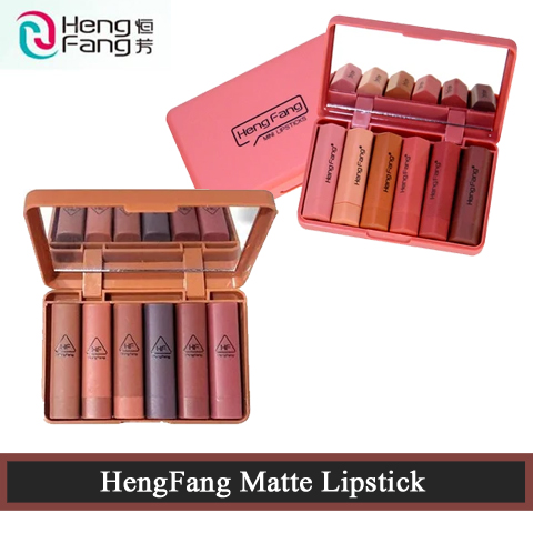 daraz lipstick set