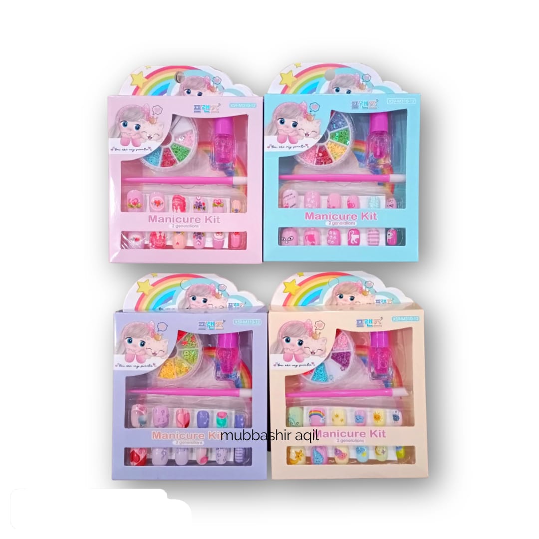 Kids Nail Art Kit With Glitter Nail Paint And Applier For Girls