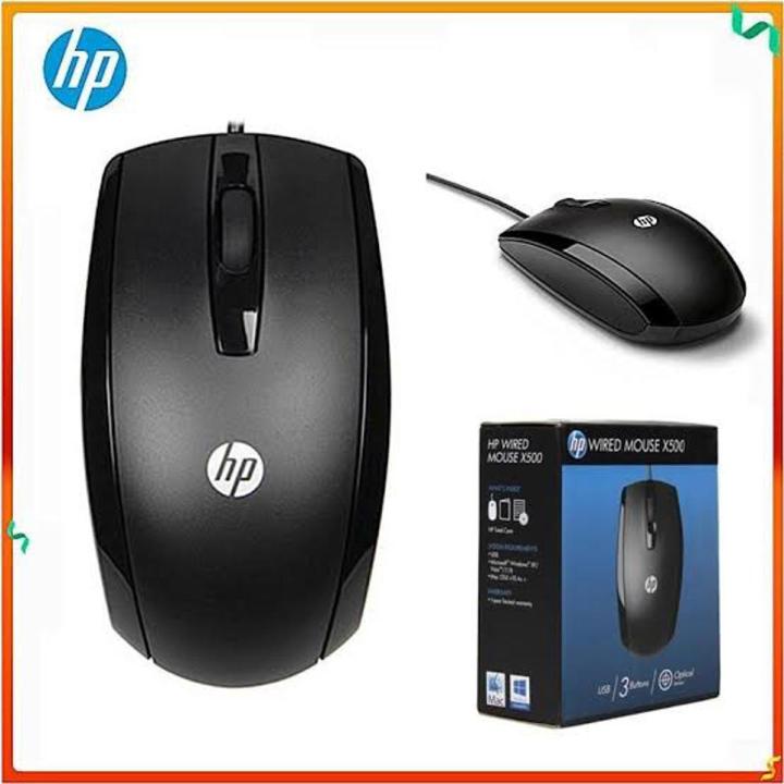 HP X500 Wired Optical Mouse Game Ergonomic USB Mouse for Desktop / Laptop