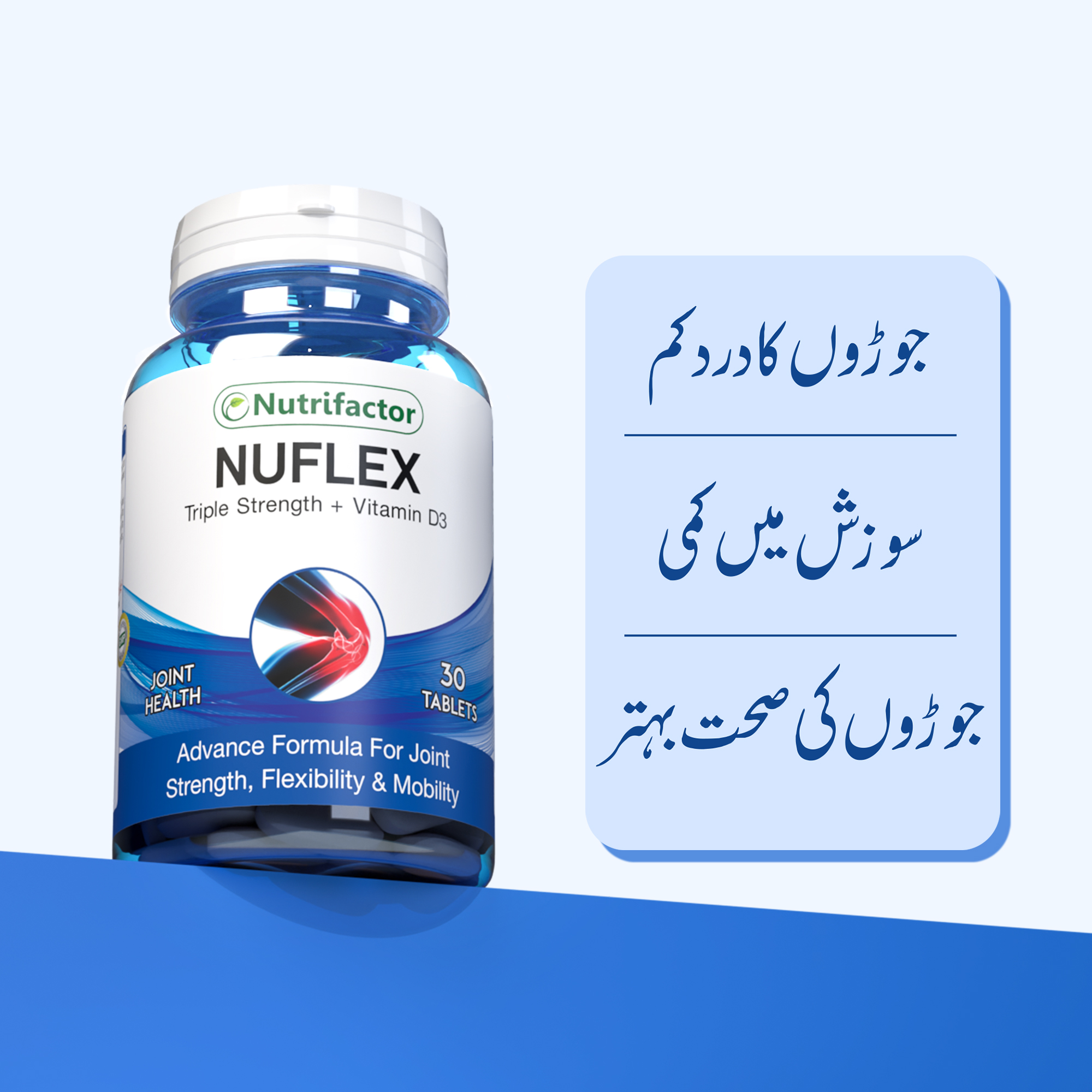 Nutrifactor Nuflex - Joint Pain Relief Tablets | Glucosamine, Chondroitin, MSM & Vitamin D3 | Joint Health Supplement for Knee, Back & Elbow Pain | Bone & Cartilage Support Formula | 30 Tablets