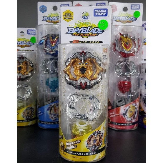 1pc Metal Beyblade Tornado gyro Combat