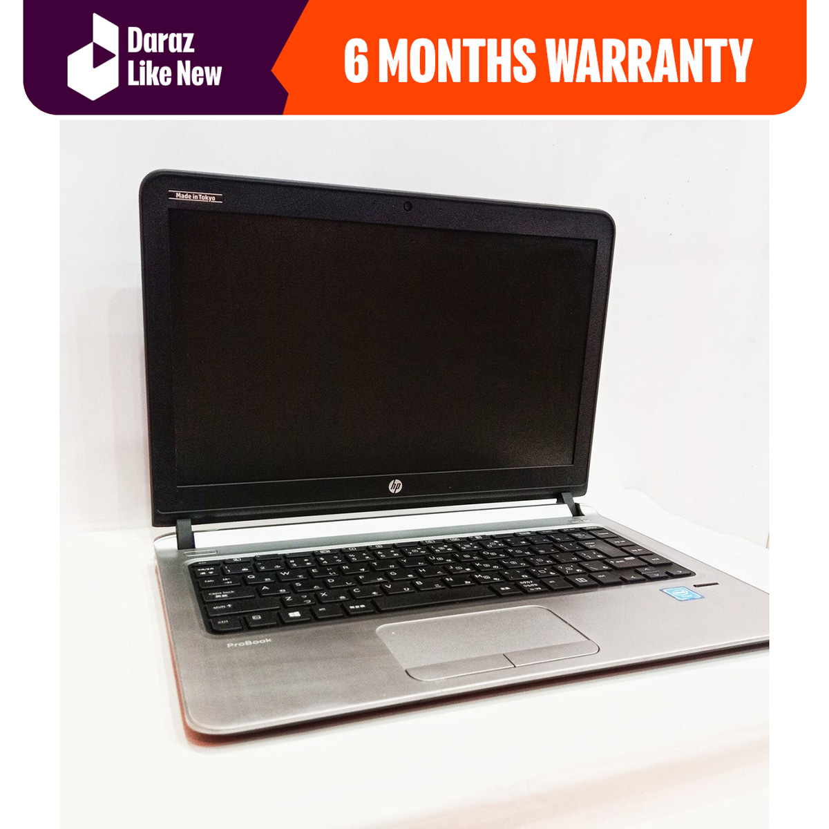 Hp ProBook 430 G2 Laptop Intel Core i5 5th Generation Laptop