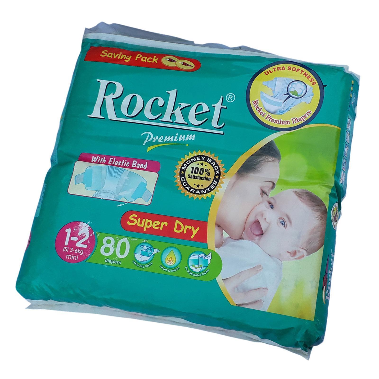 baby diapers small size price