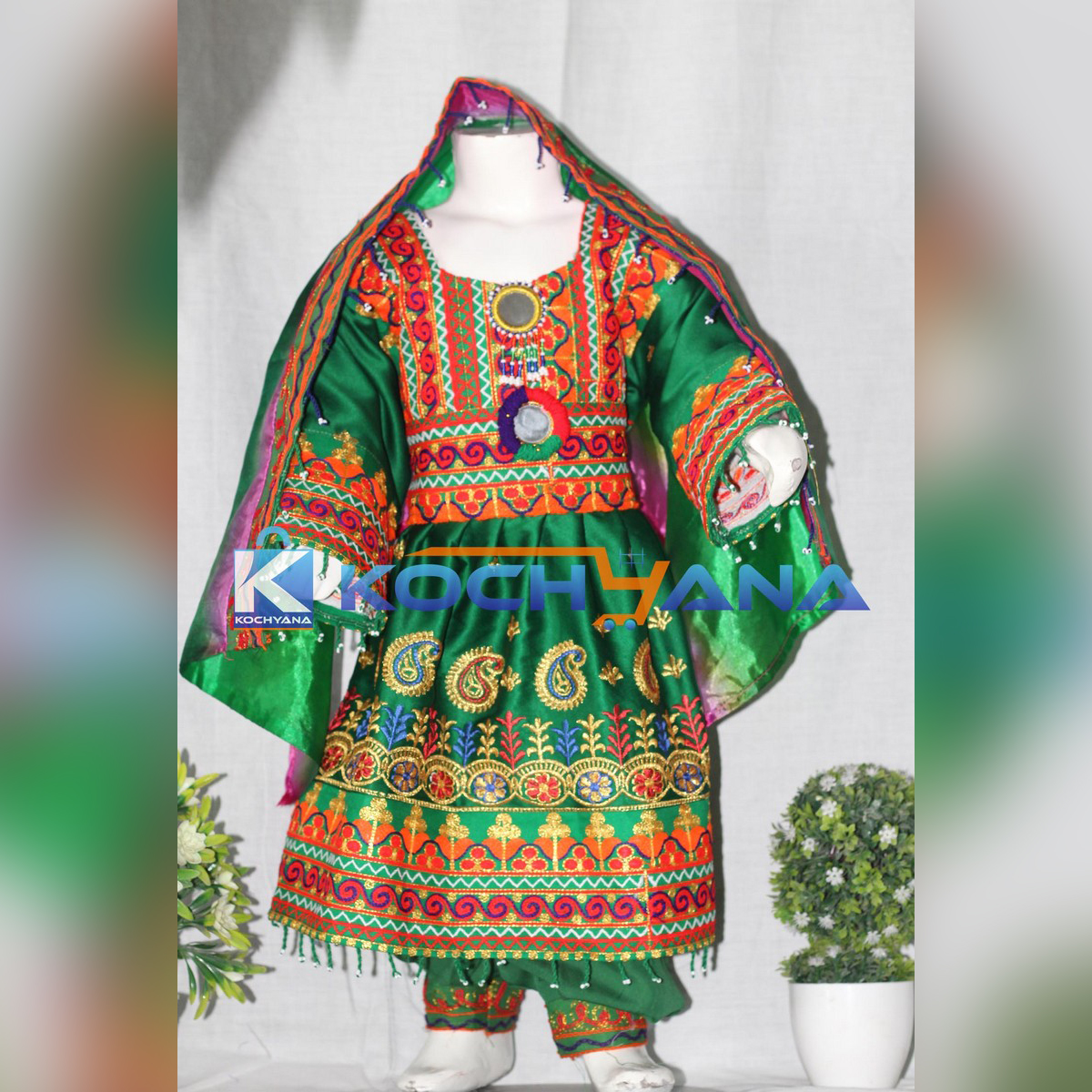 afghani frock design