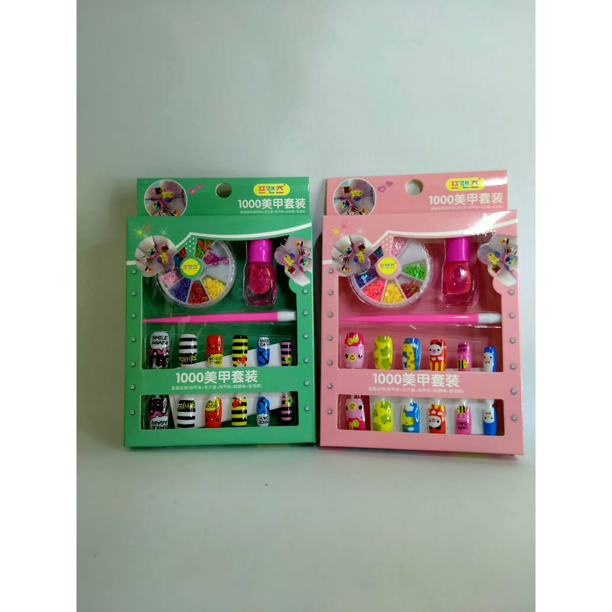 Nail Art Set with Nail Polish and Glitters For Kids