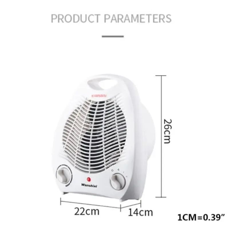 Electric Portable 2 Speed Fan Heater | Daraz.pk