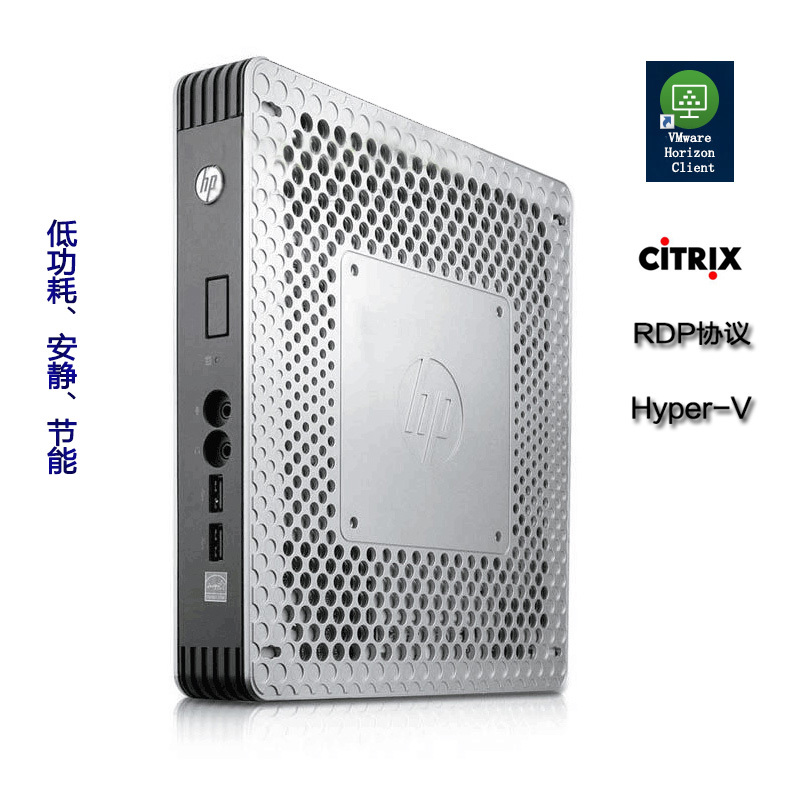 HP t610 Flexible Thin Client | Daraz.pk