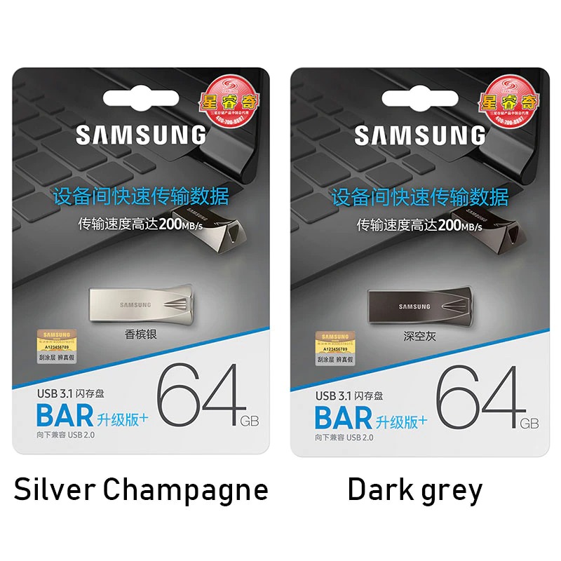 Samsung 16/32/64 GB BAR Metal High Speed 3.0 Flash Memory Stick USB Drive - 6 Months WARRANTY