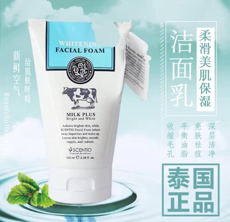 milk plus facial foam