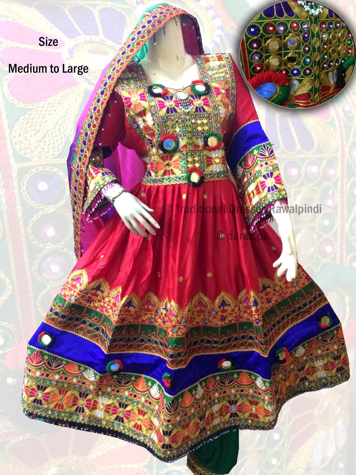 Afghani frock online Clearance