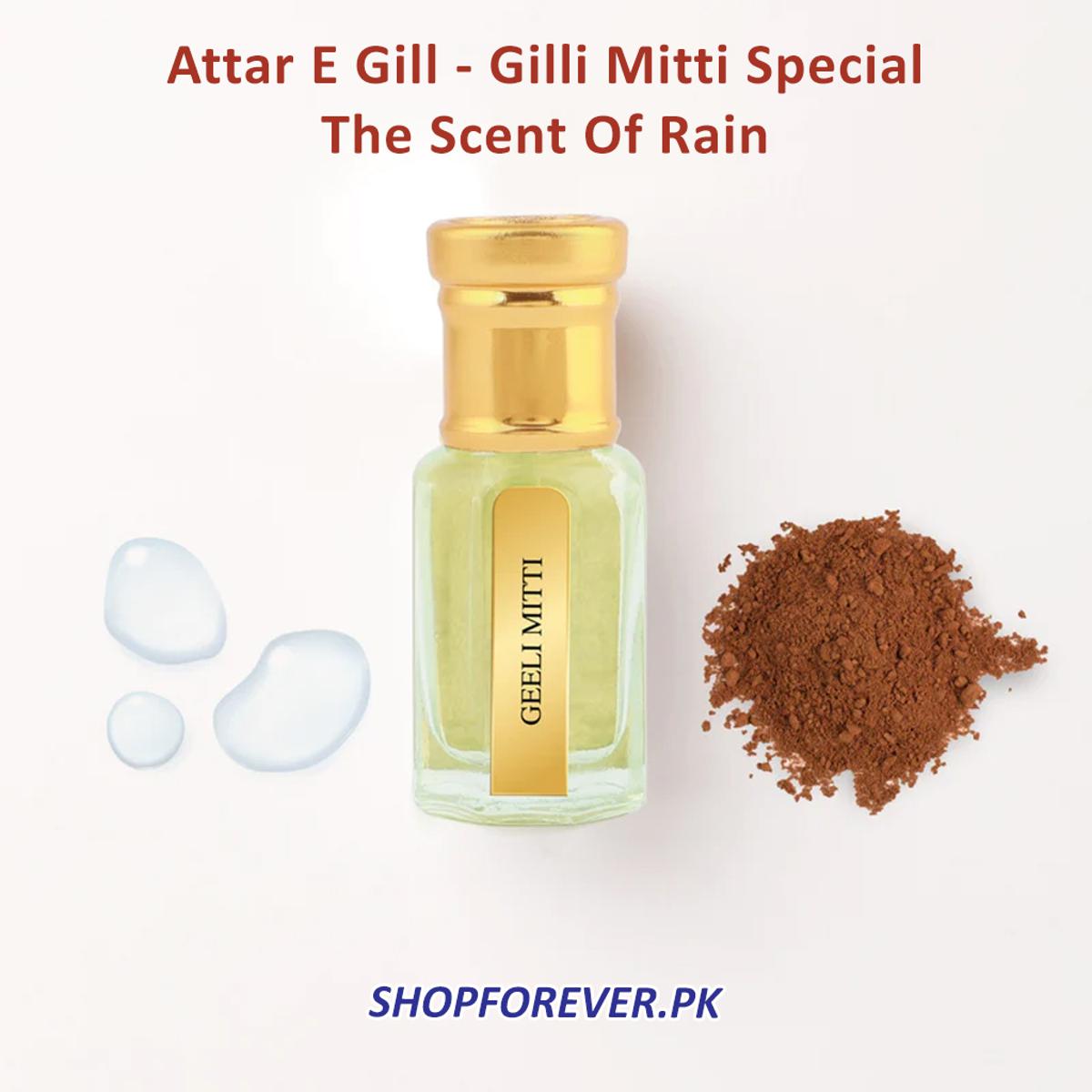 Attar E Gill GILLI MITTI SPECIAL The Scent of Rain S Md Ayub Md - Main Image