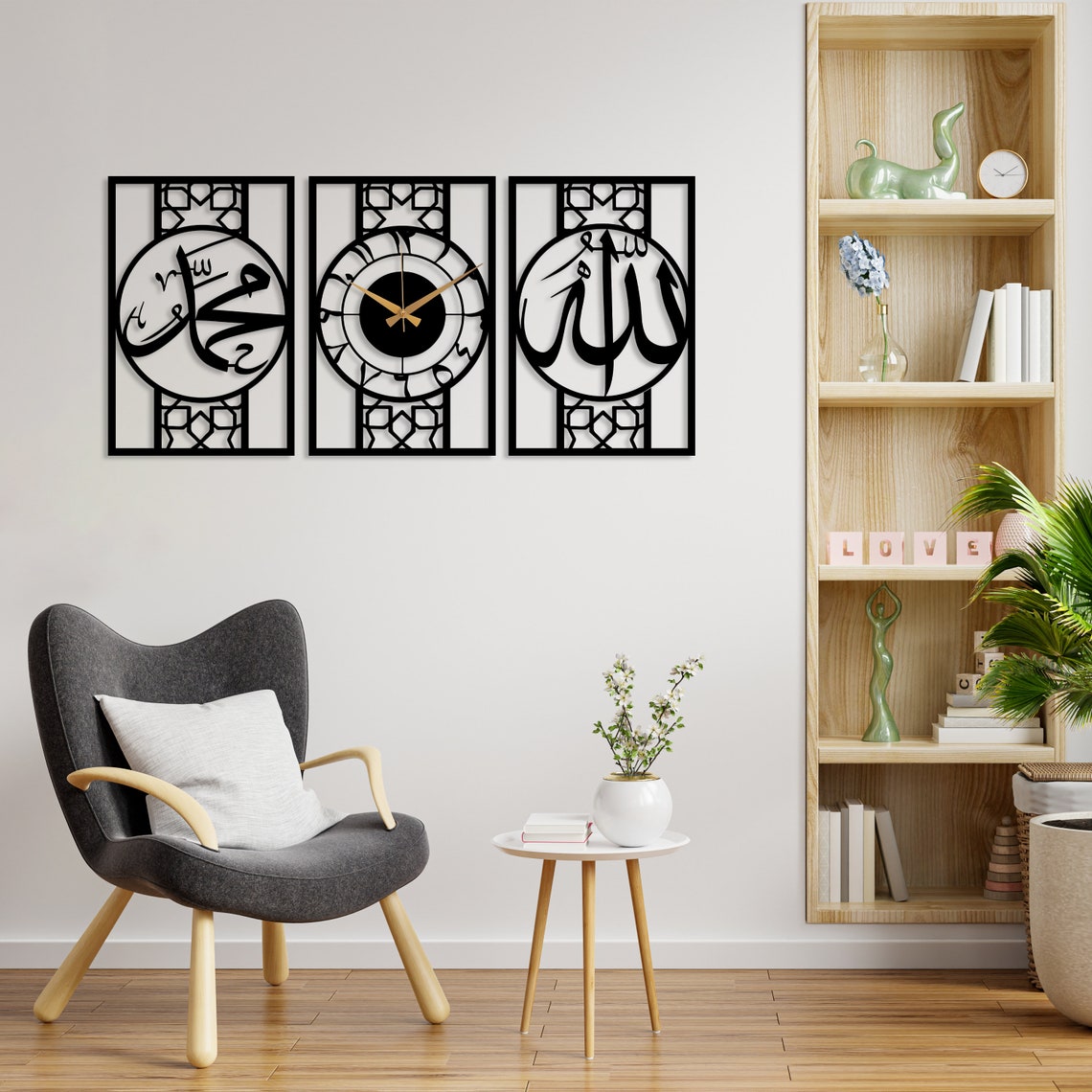 Elegant Islamic Calligraphy Decorative Wall Clock with Arabic Pattern - High-Quality Home & Office Décor