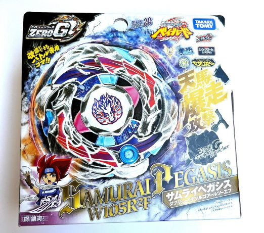 TAKARA TOMY Japanese BEYBLADE Metal fusion BB29 Storm Pegasis Pegasus ...