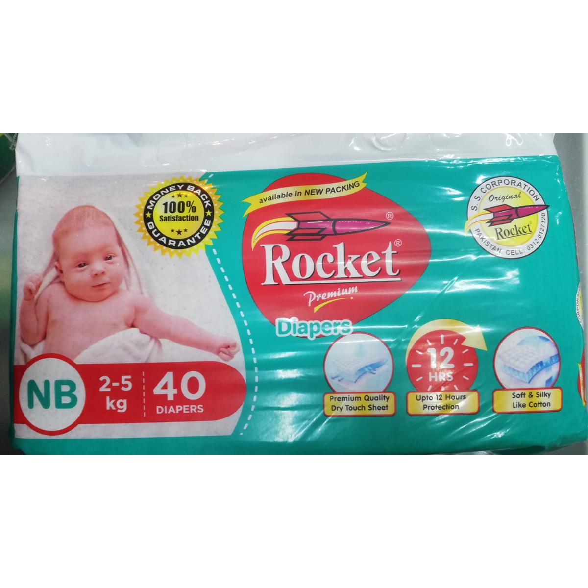 Rocket Diapers Hey Baby