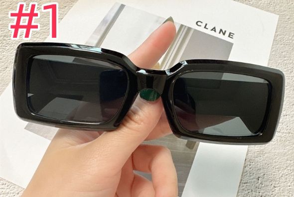 Square Fashion Sunshade Sunglasses Men Retro Fashion Trend Ins Girl New