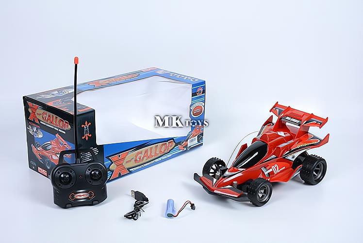 x gallop remote control car