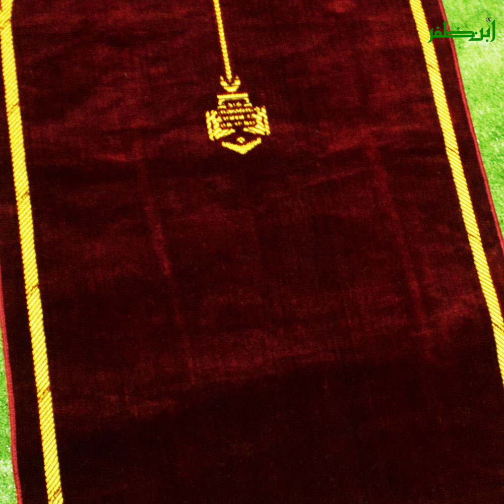Traditional Saudi Style Prayer Rug  Jai Namaz  Janamaz Prayer Mat For Teens and Adults