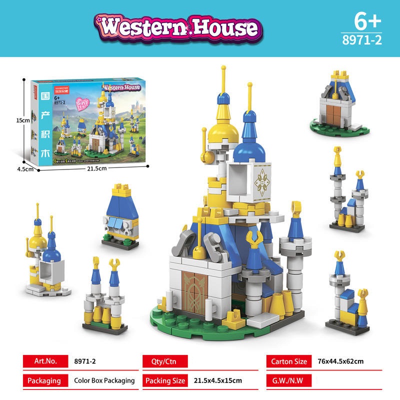 6 in 1 Princess Creative Castles Building Block Set With DIY House Assemble Bricks Construction Toys Gift for Kids Girls