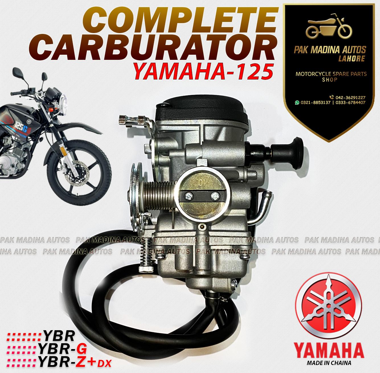 Yamaha deals ybr carburetor