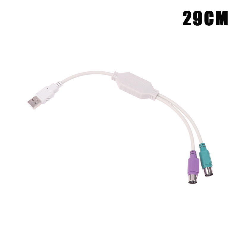 1PC DIY Accessories USB Male To PS/2 PS2 Female Converter Cable Cord ...