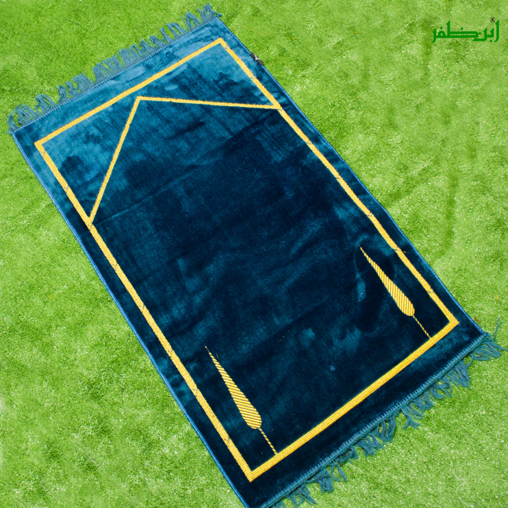 Traditional Saudi Style Prayer Rug  Jai Namaz  Janamaz Prayer Mat For Teens and Adults