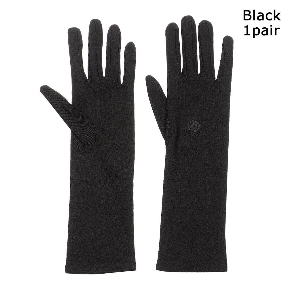 Summer Sunscreen Ice Silk Mittens - Non-Slip Lace Gloves, 8x30cm