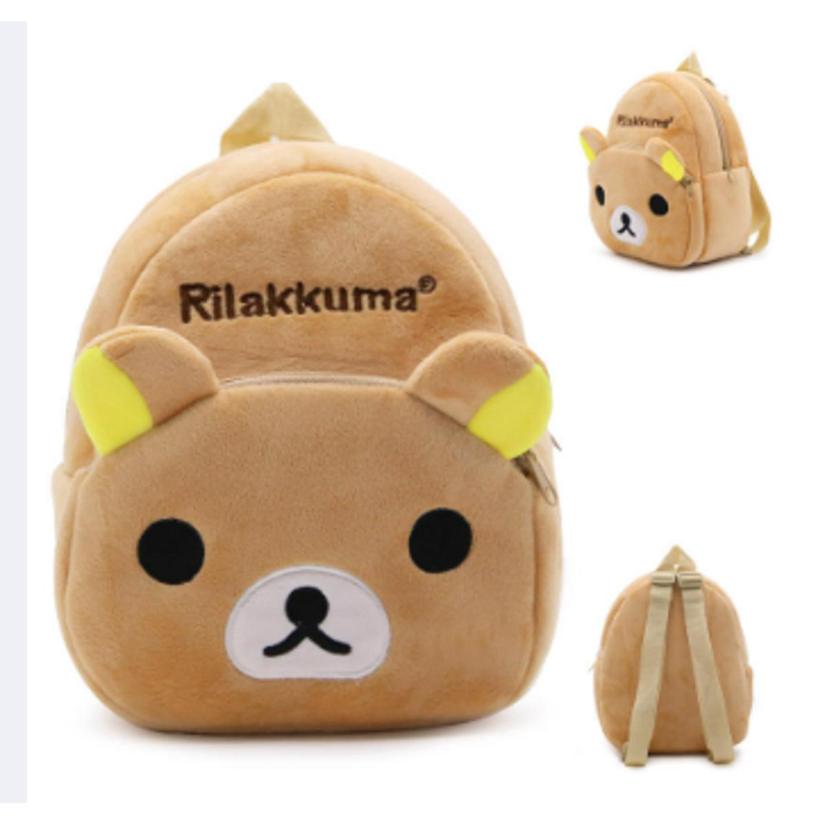 Rilakuma Character Backpack for Small Kids Size 10 inches Stuff Bag